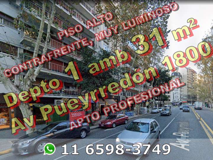 Departamento en venta en French, 2506, Ciudad Autónoma de Buenos Aires