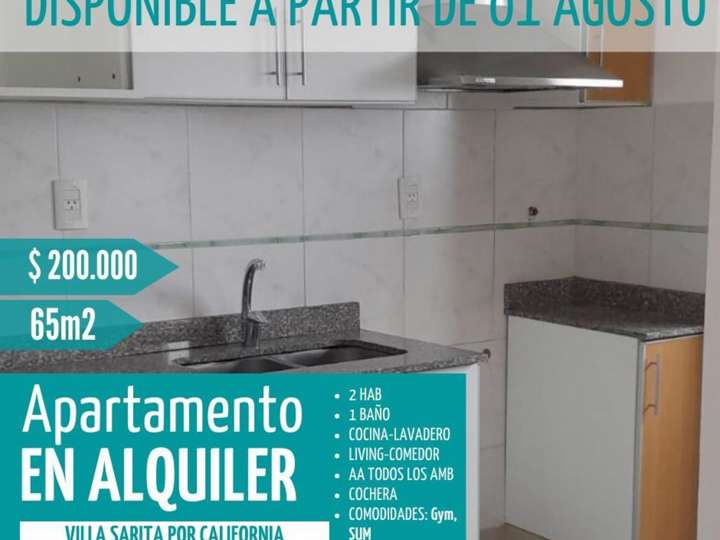 Departamento en alquiler en Roque González, 848, Provincia de Misiones