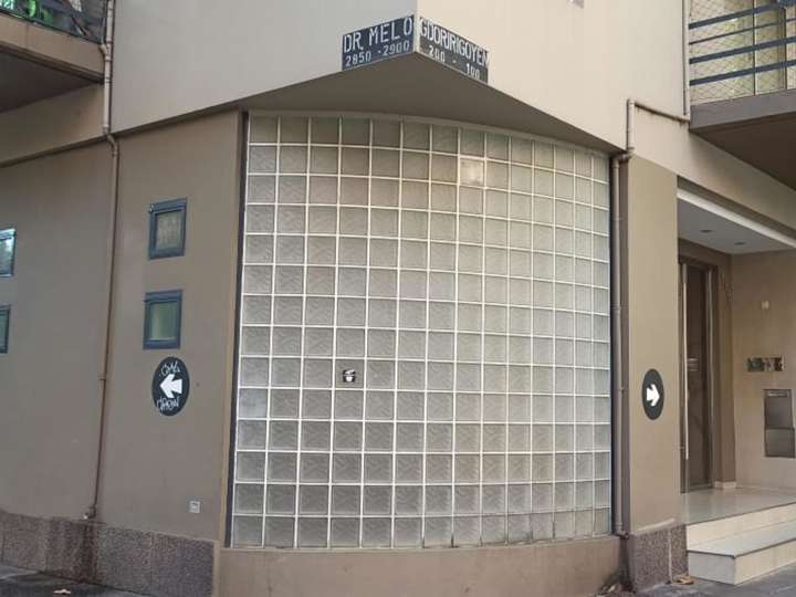 Oficina en alquiler en Gobernador Irigoyen, 197, Buenos Aires