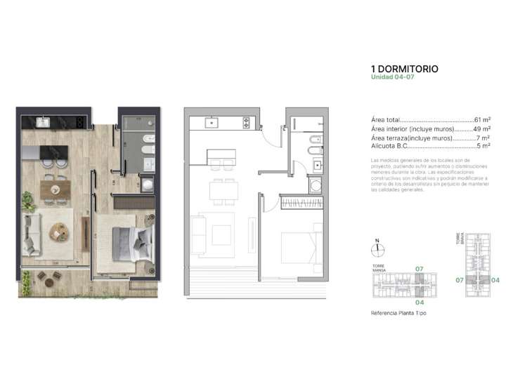 Apartamento en venta en Maldonado